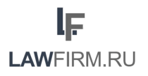 Lawfirm.ru